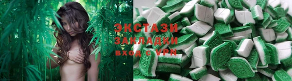 a pvp Абдулино