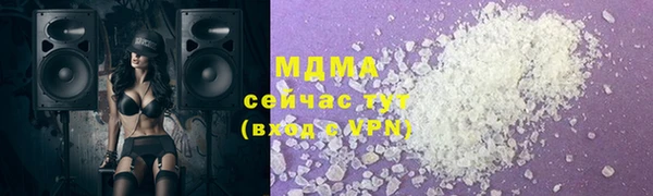 a pvp Абдулино