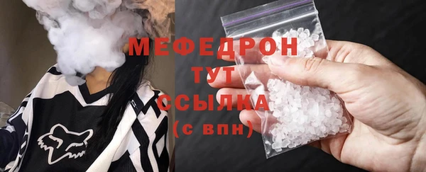 твердый Абаза