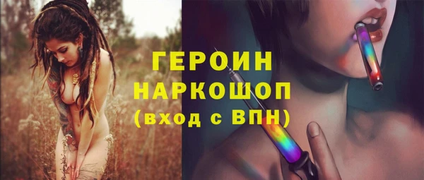 твердый Абаза