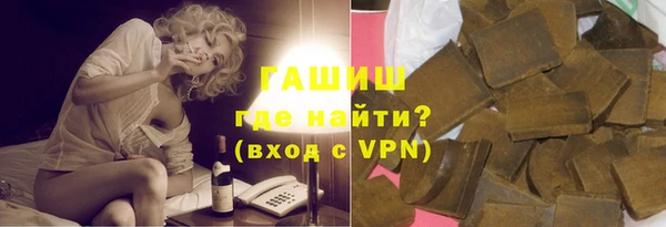 ALPHA-PVP Абинск