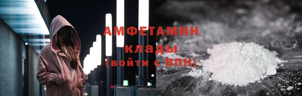 a pvp Абдулино