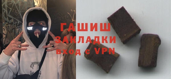 a pvp Абдулино