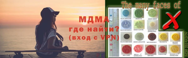 твердый Абаза