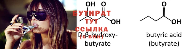 a pvp Абдулино