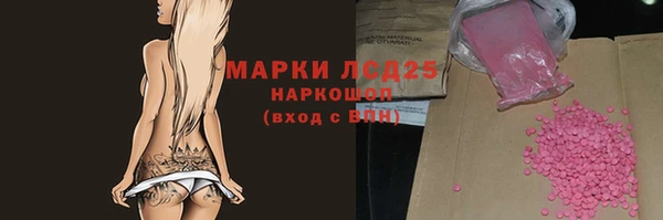 a pvp Абдулино