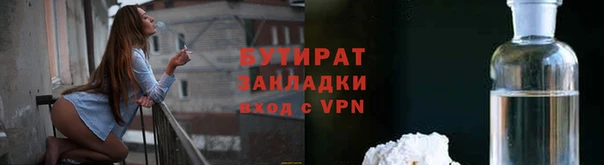 индика Михайлов