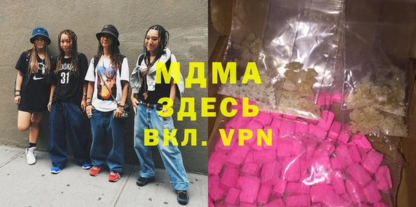 a pvp Абдулино