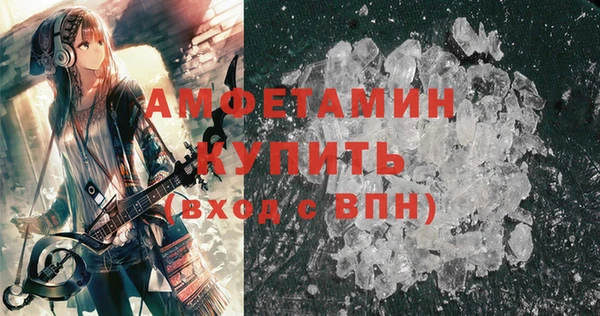 твердый Абаза
