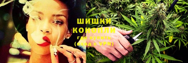 ALPHA-PVP Абинск