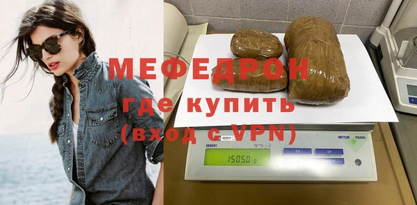 твердый Абаза