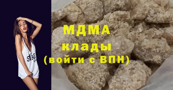 твердый Абаза