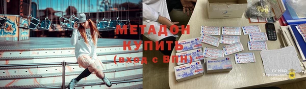твердый Абаза