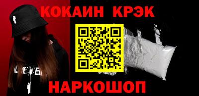 прущие грибы Малоярославец