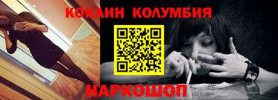 экстази Магадан