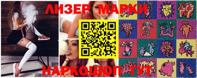 а пвп мука Мариинск