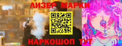 МДМА Малгобек