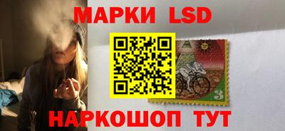 а пвп мука Мариинск
