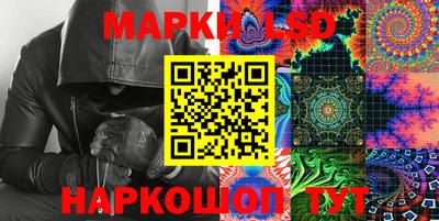 прущие грибы Малоярославец