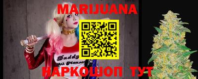 МДМА Майкоп