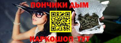а пвп мука Мариинск