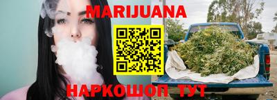 МДМА Малгобек