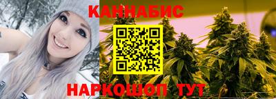 МДМА Малгобек