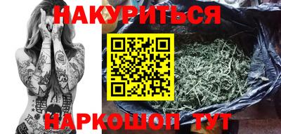 а пвп мука Мариинск