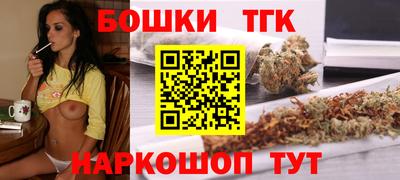 а пвп мука Мариинск