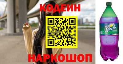 а пвп мука Мариинск