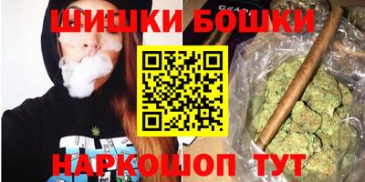 МДМА Малгобек