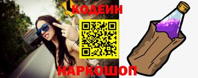прущие грибы Малоярославец