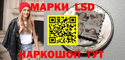 а пвп мука Мариинск