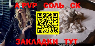 прущие грибы Малоярославец