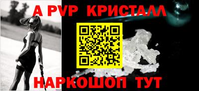 МДМА Малгобек