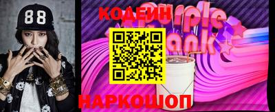 прущие грибы Малоярославец