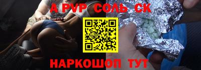 прущие грибы Малоярославец
