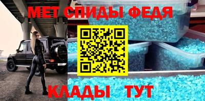 прущие грибы Малоярославец