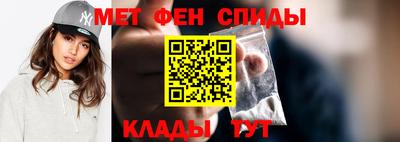 МДМА Малгобек