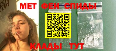 прущие грибы Малоярославец