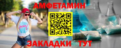 МДМА Малгобек