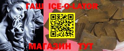 прущие грибы Малоярославец