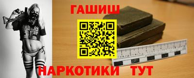 МДМА Малгобек