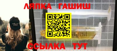 МДМА Малгобек