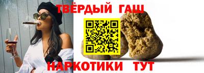 МДМА Малгобек