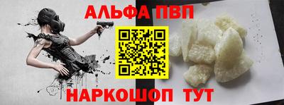МДМА Малгобек