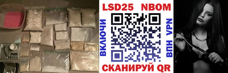 blacksprut ONION  наркота  Хабаровск  Лсд 25 экстази ecstasy 