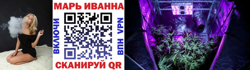 даркнет сайт  Хабаровск  Бошки Шишки индика 